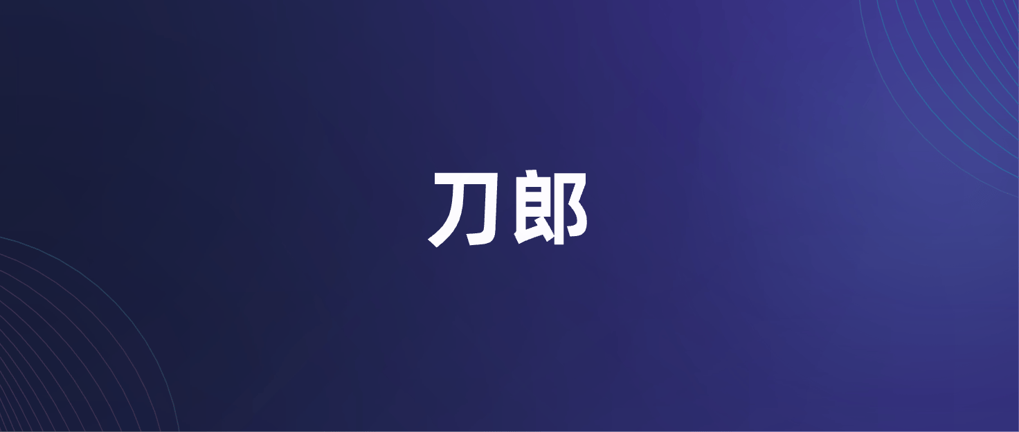 刀郎，流行音乐的切面