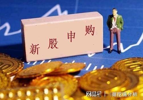 新股长联科技发行申购，发行价21.12元，股民打新可放心！