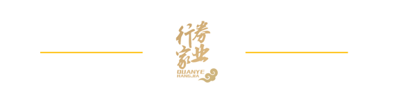 炒股、炒内幕均亏损，前保代十年禁入；袋鼠投资总经理操纵股价，“没一罚三”