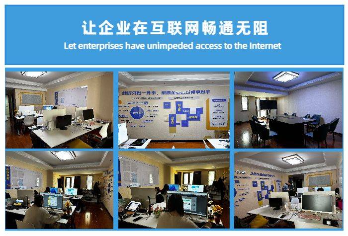 app开发多少钱？-云信科技