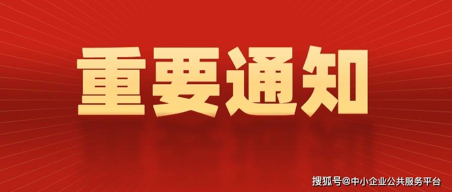 产业链，更智能、更绿色