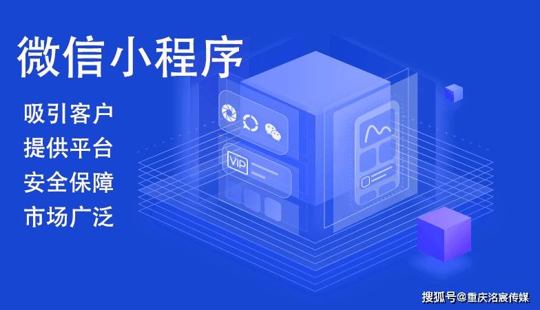 抖音小程序如何开发？
