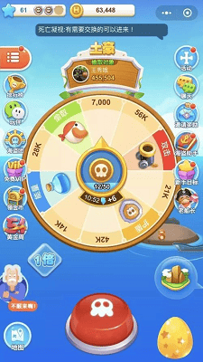 如何选择合适的定制开发公司开发冒险游戏？