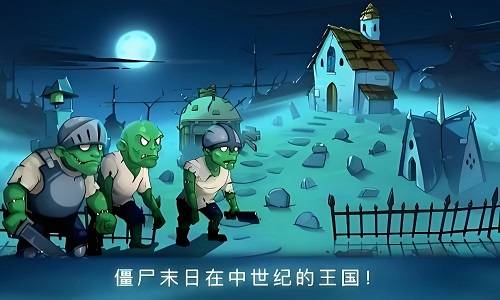 如何进行农场游戏定制开发？
