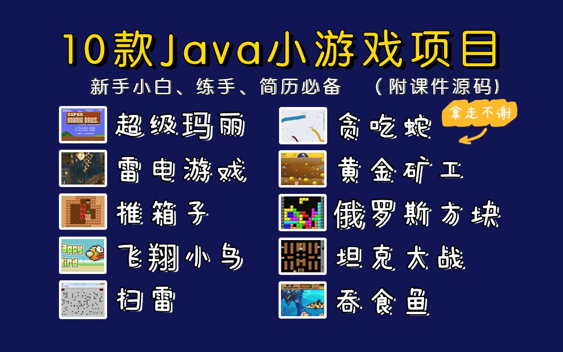 某音小游戏具体是怎么看广告挣钱的呢？