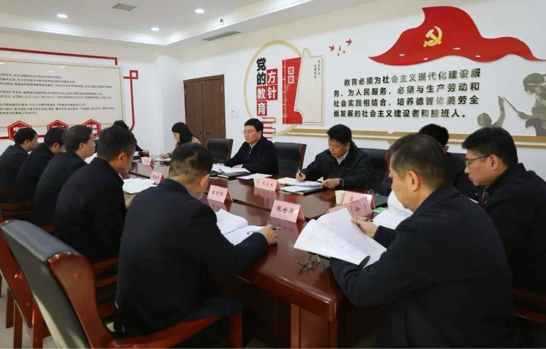 副市长刘兵实地调研我市教育工作