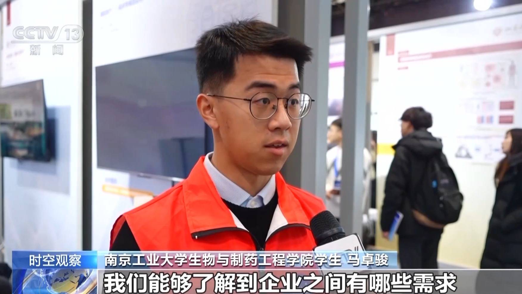从“书架”走上“生产线” 高校科研成果如何落地生“金”？