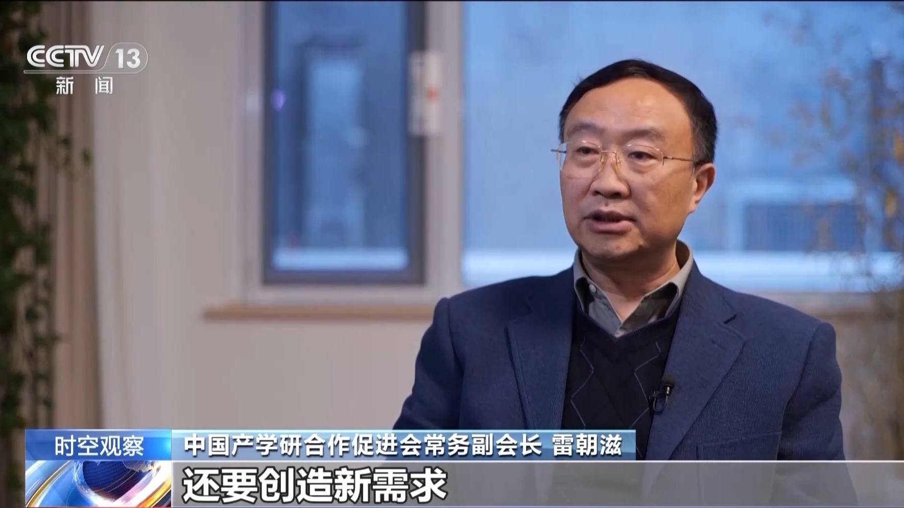 从“书架”走上“生产线” 高校科研成果如何落地生“金”？