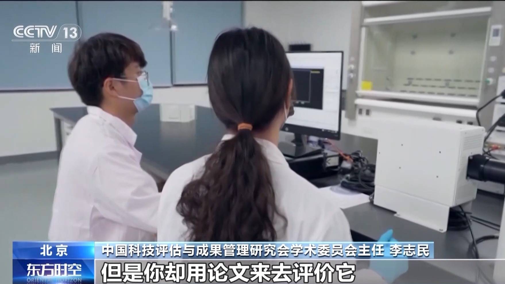 从“书架”走上“生产线” 高校科研成果如何落地生“金”？