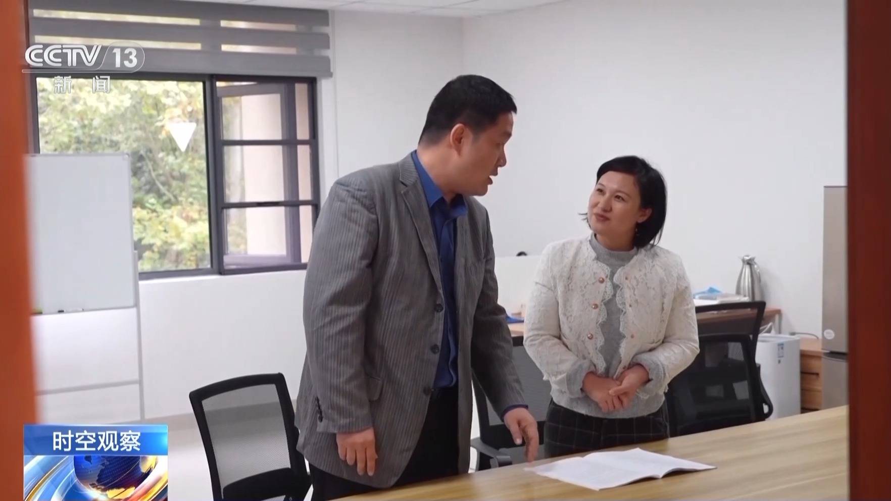 从“书架”走上“生产线” 高校科研成果如何落地生“金”？