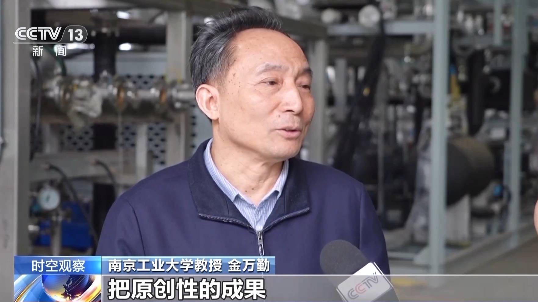 从“书架”走上“生产线” 高校科研成果如何落地生“金”？