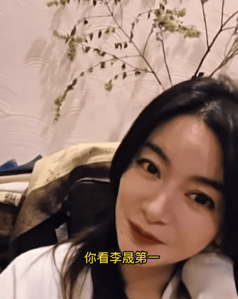 李晟回应断层第一：特别感谢大家，没想过会有这么多人支持我