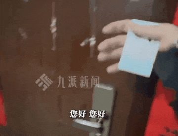 “蒜鸟”小哥，必须赞一个！
