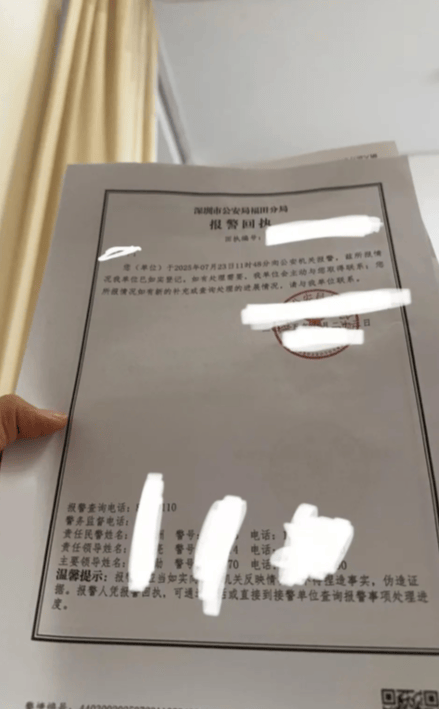 26岁女子遭面试官殴打致骨折？太恶劣，涉事者已被刑事拘留