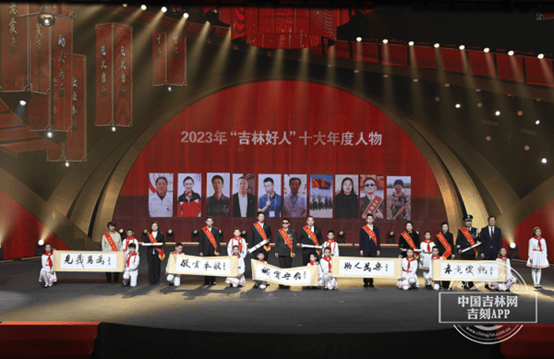“炒菜多放父亲爱吃的辣椒”，这样的好人评选有何意义
