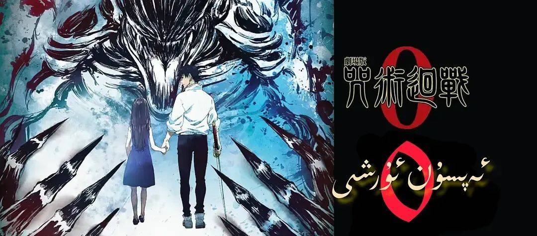 连出票房爆款！从《哪吒2》到《浪浪山》，国产动画电影成行业发展新希望了吗？