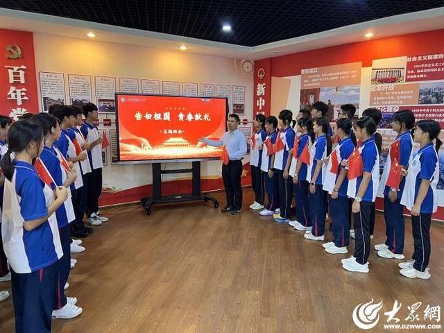 国庆氛围已拉满！潍坊昌乐满城飘扬“中国红”