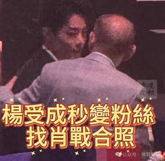 这场晚会台下简直是追星现场，名场面太多了吧？