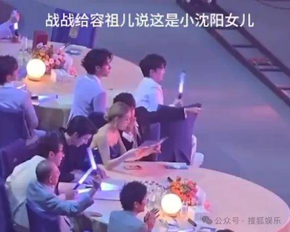 这场晚会台下简直是追星现场，名场面太多了吧？