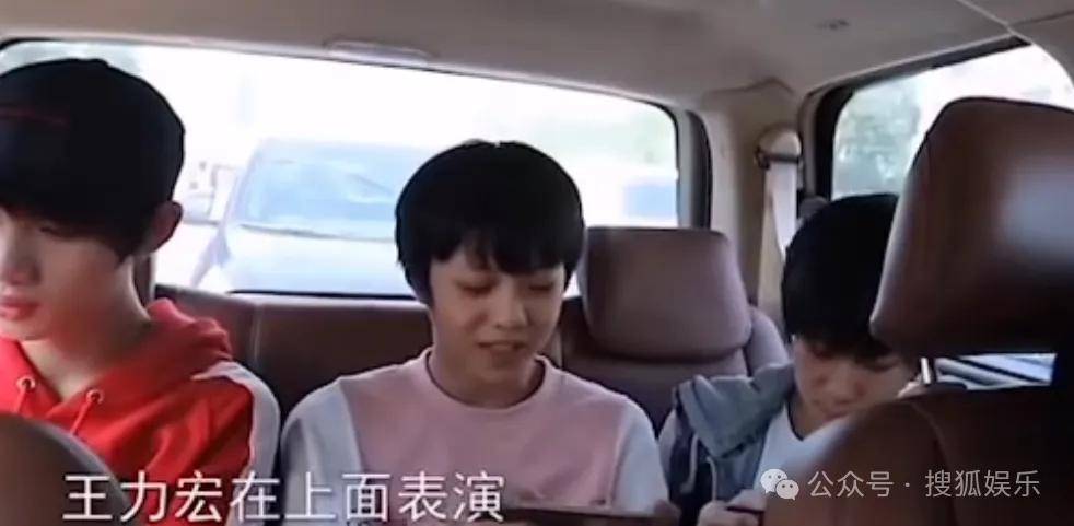 这场晚会台下简直是追星现场，名场面太多了吧？