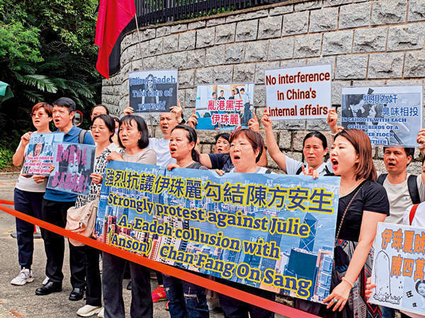 不知悔改！美方竟为美驻港澳总领事伊珠丽撑腰：标准做法