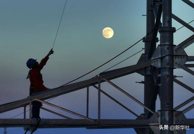 新华社出图｜明月共此时