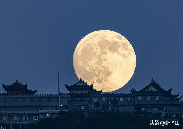 新华社出图｜明月共此时