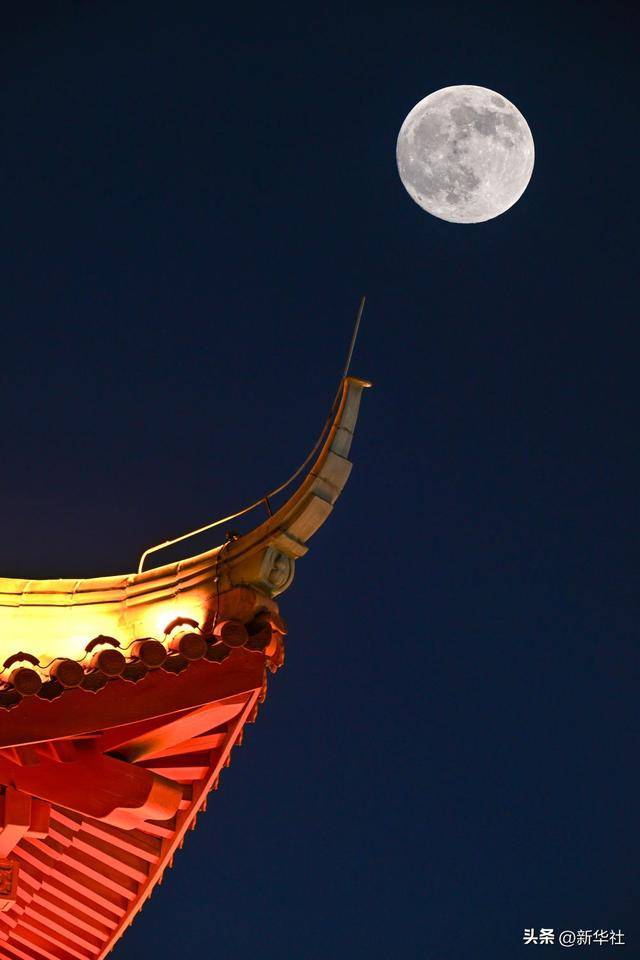 新华社出图｜明月共此时
