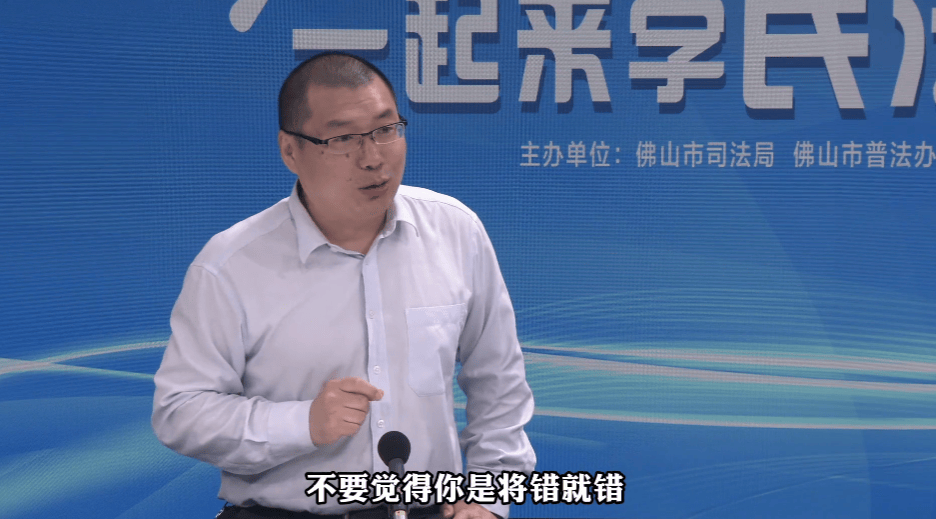 上海一女子点了个88元的菜，结账变358元！餐厅称服务员是新来的，食材是临时叫的外卖……