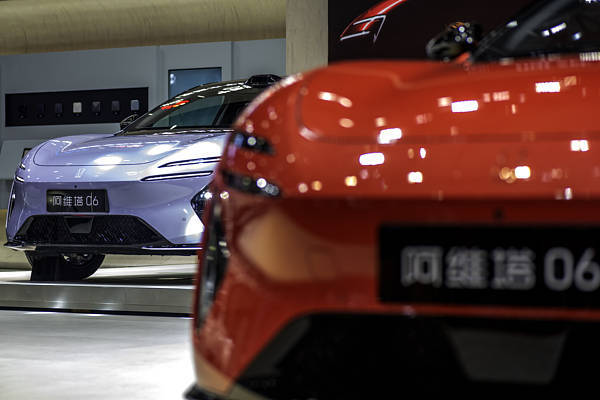 阿维塔回应车辆火灾事件：排除动力电池、驱动电机、高压电控故障等导致起火