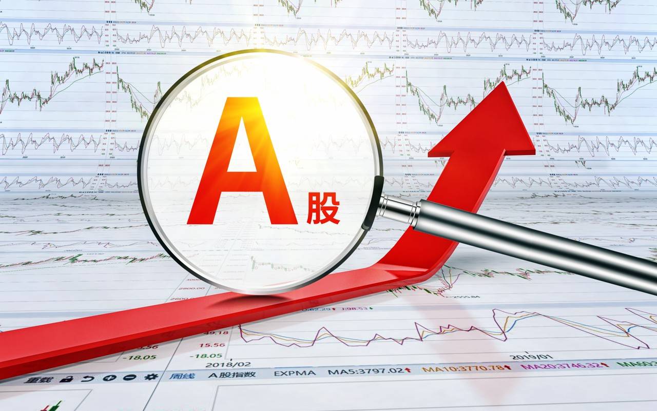 A股节后开门红，4000点有多远？沪指十年来首破3900点，贵金属、半导体狂飙