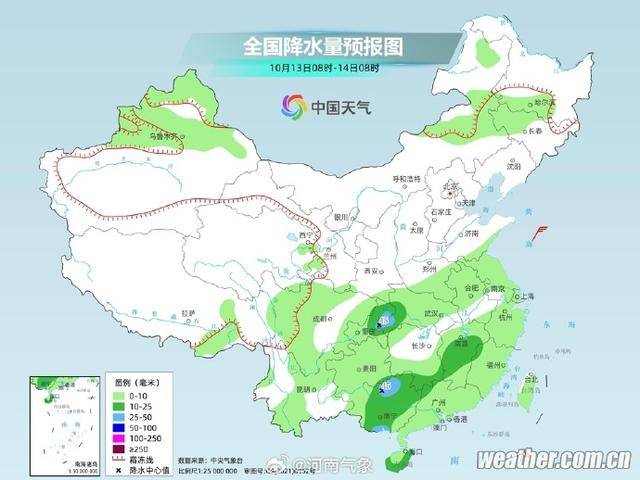 河南连日阴雨迎来“中场休息”！今日气温重返20℃+