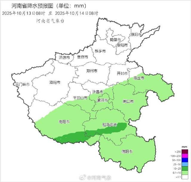 河南连日阴雨迎来“中场休息”！今日气温重返20℃+