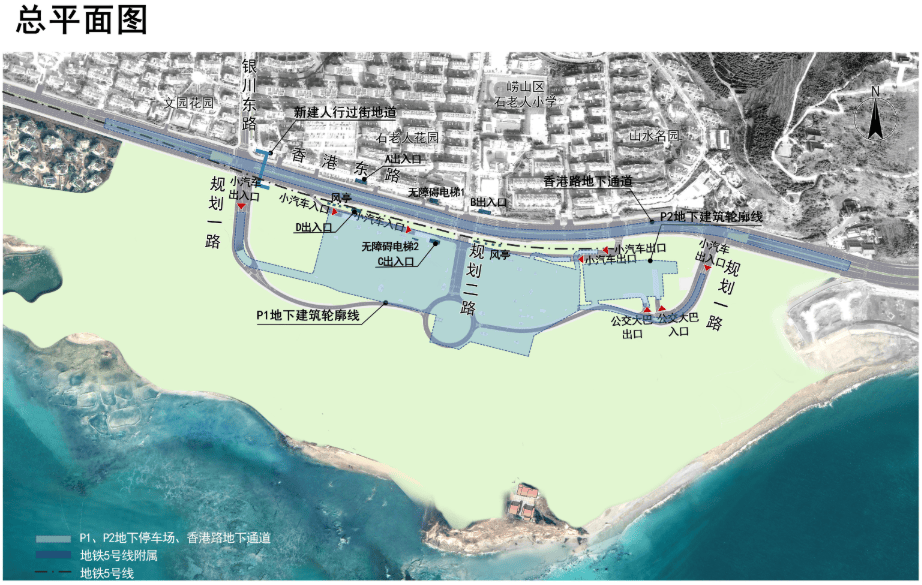 青岛地铁5号线延伸段，最新规划→