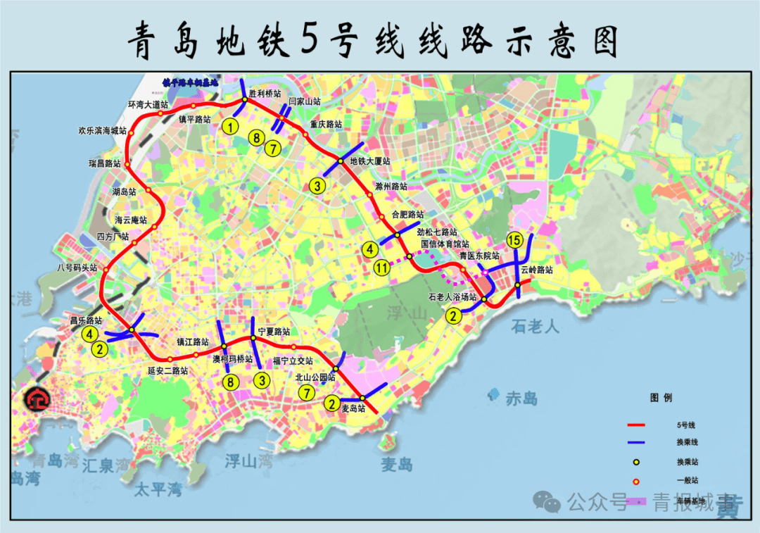 青岛地铁5号线延伸段，最新规划→