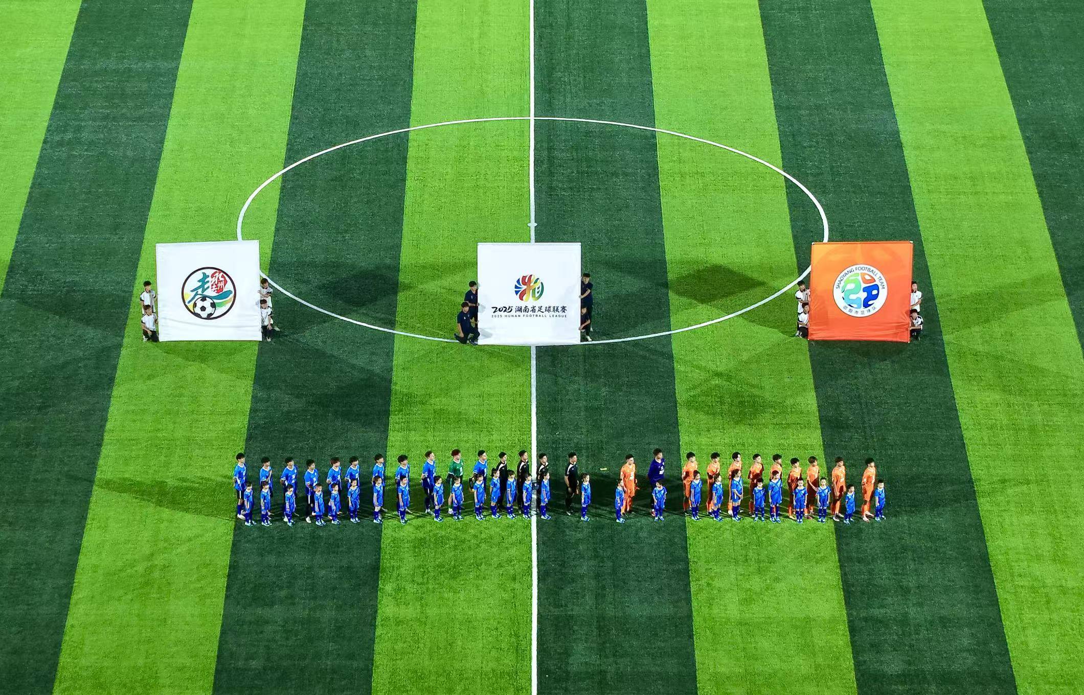 4:1！永州主场作战交出亮眼答卷