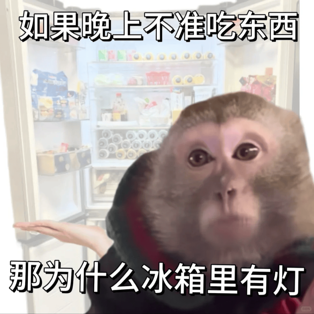 人生建议：女性早餐真应该多吃点脂肪！