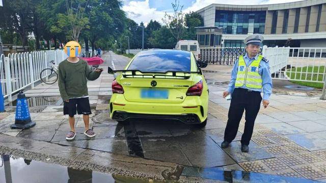 驾驶非法改装车辆上路，昆明交警： 严查