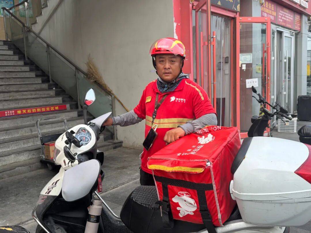 12小时122单！这位“单王”是这样练成的→