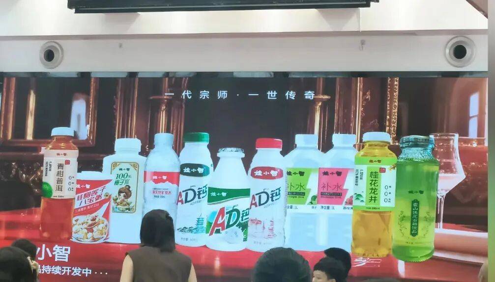 娃哈哈“内战”打到了最残酷的时候，宗馥莉这次腹背受敌