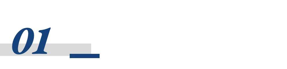 四季度震荡开局，A股慢牛还在吗？|《财经》特别报道