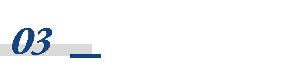 四季度震荡开局，A股慢牛还在吗？|《财经》特别报道