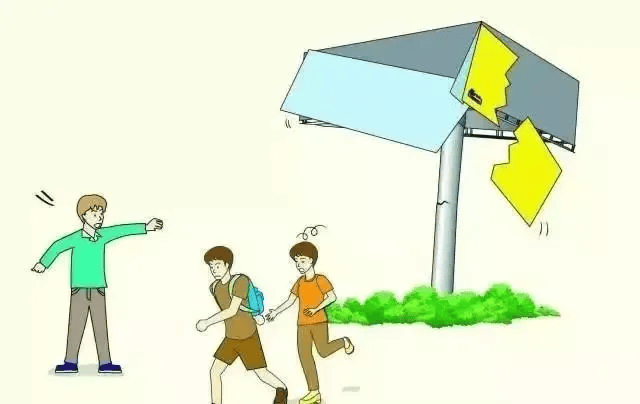 今天是第36个国际减灾日，主题是“投资韧性建设，提升防灾减灾能力”