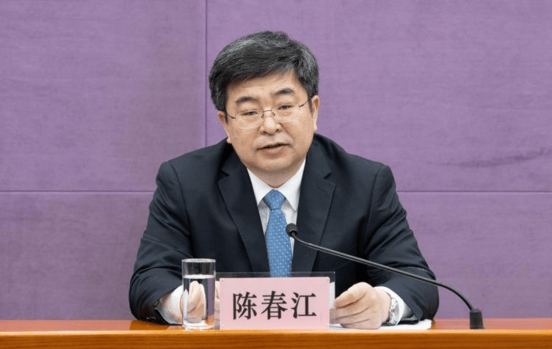 洛阳市委书记调整