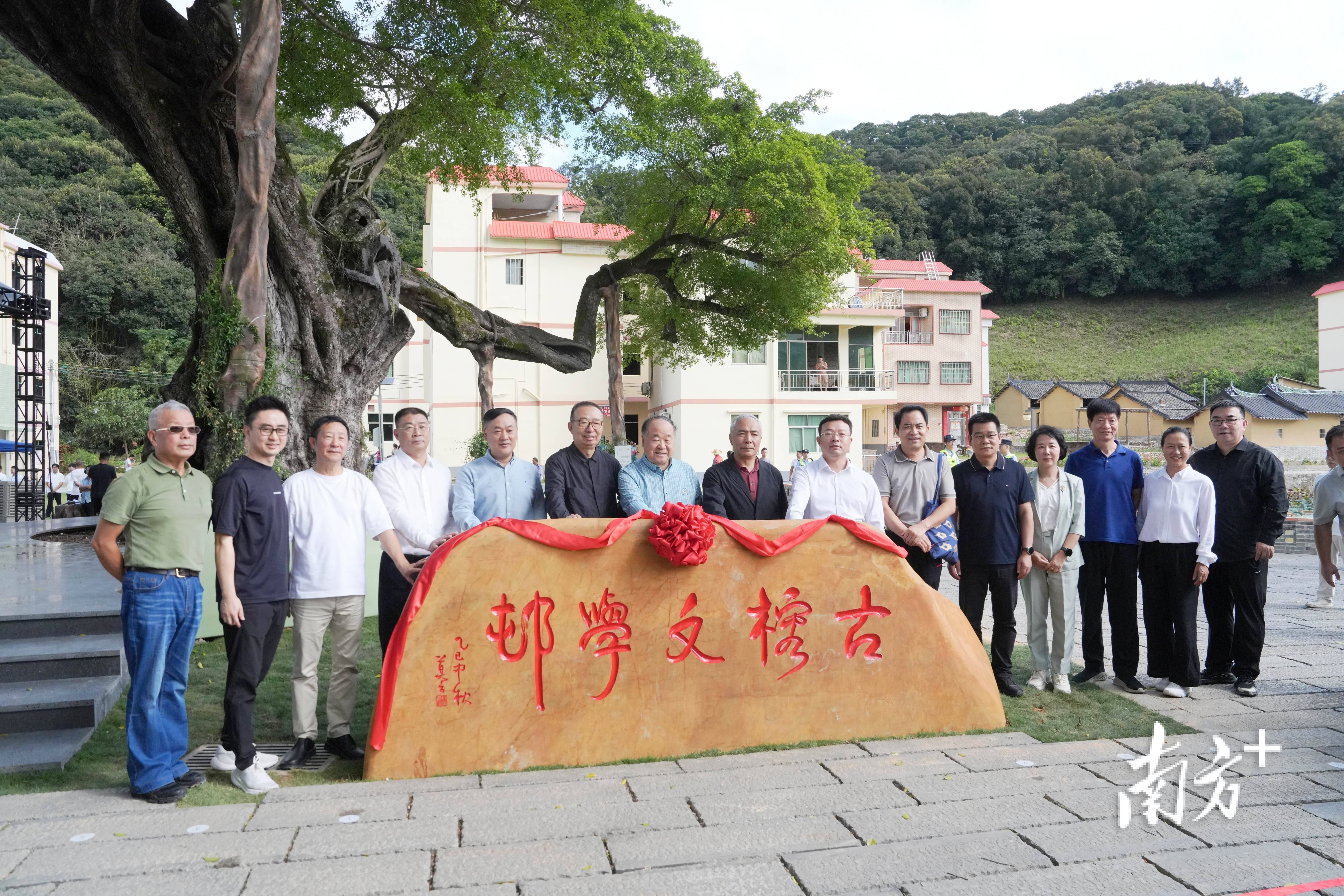 一字万金!“莫言游惠州,喊你对下联”征集活动结果出炉