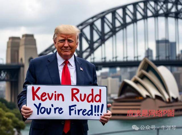 他被特朗普当众羞辱,全场都在哄笑