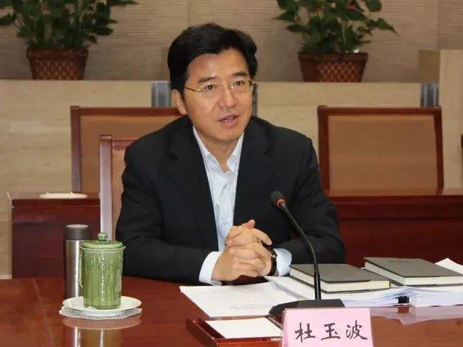 中央批准，开除蒋超良、陆文俊、张建华党籍