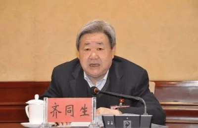 中央批准，开除蒋超良、陆文俊、张建华党籍