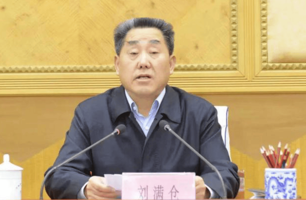 中央批准，开除蒋超良、陆文俊、张建华党籍