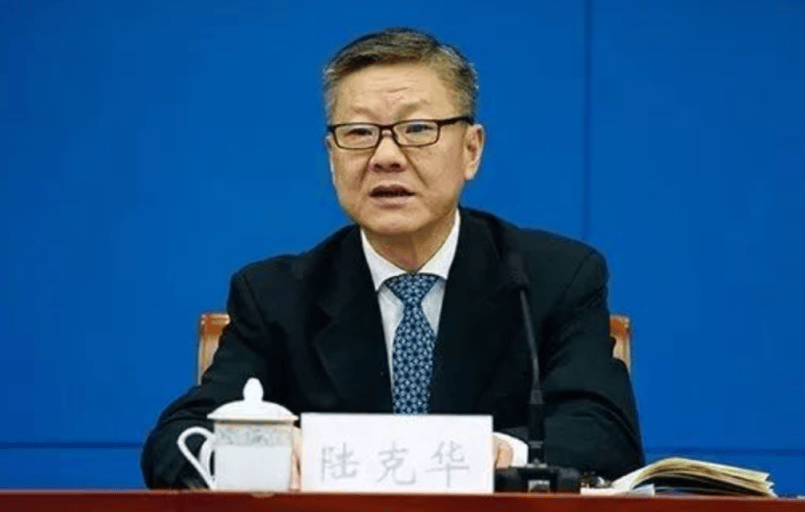 中央批准，开除蒋超良、陆文俊、张建华党籍